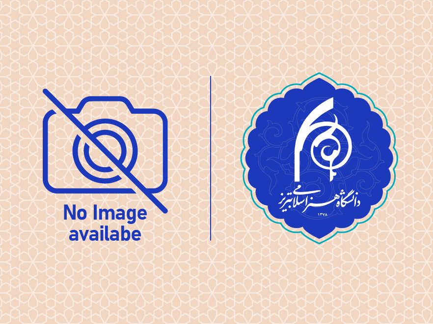 انتشار کتاب 